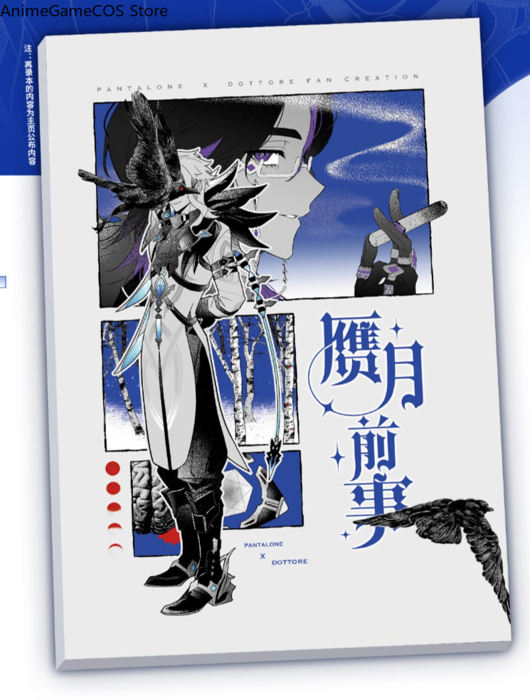 Anime Genshin Impact Pantalone – Board Game Anime Bewertung und Preis