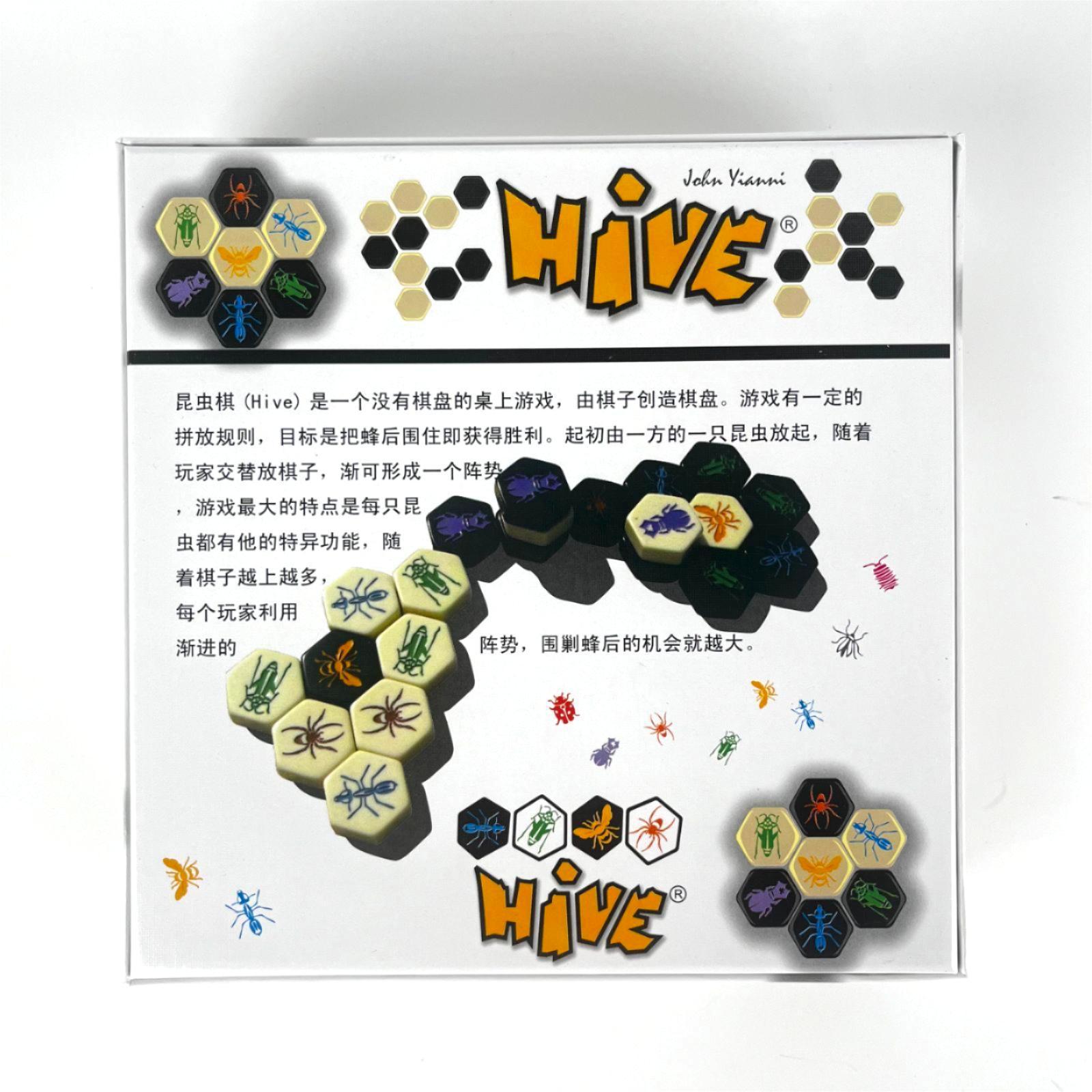 Hive Brettspiel für 2 Spieler, – Board Game Viticulture Bewertung und Preis