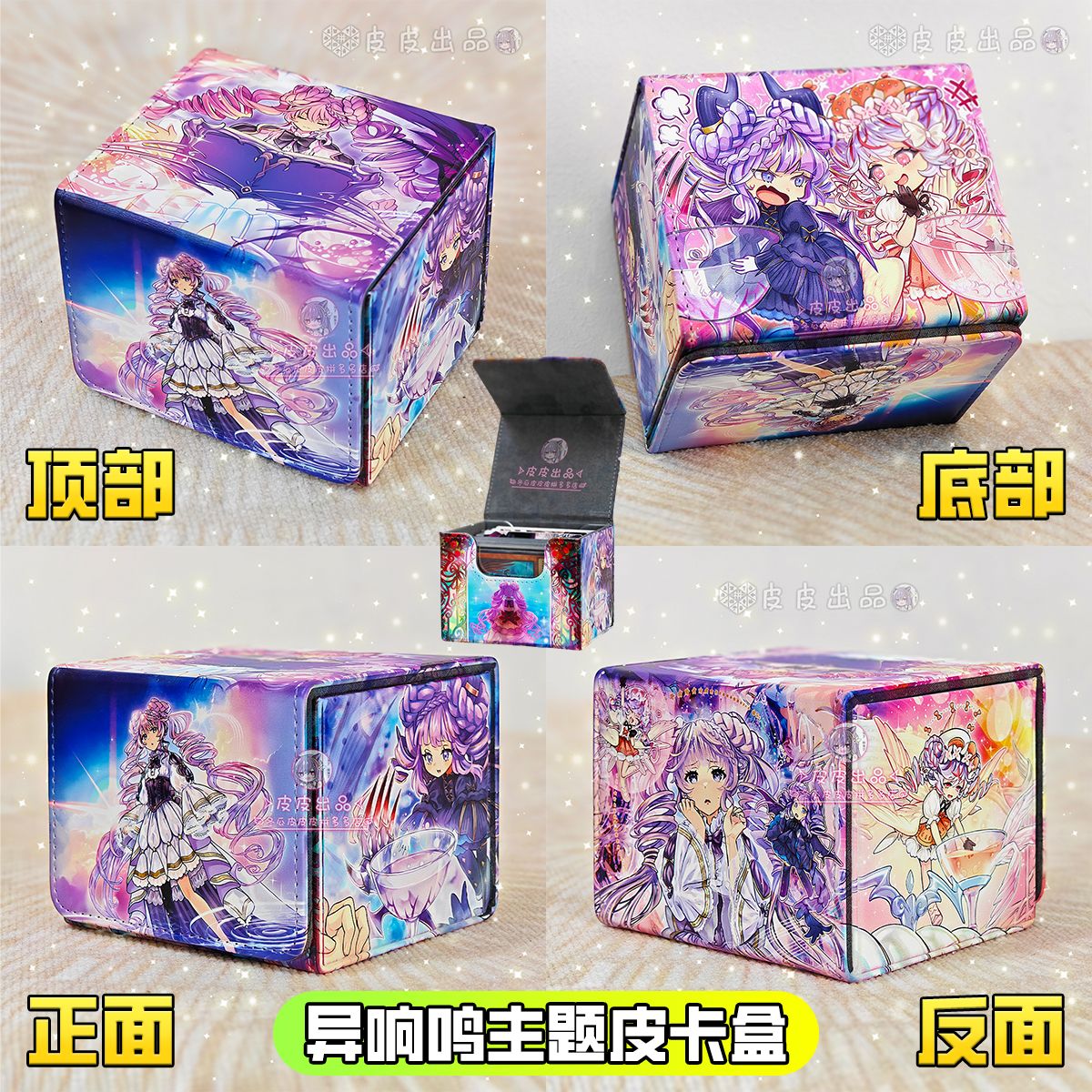 Yu-Gi-Oh! Mementoal Tecuhtlica – Board Game Organization Bewertung und Preis