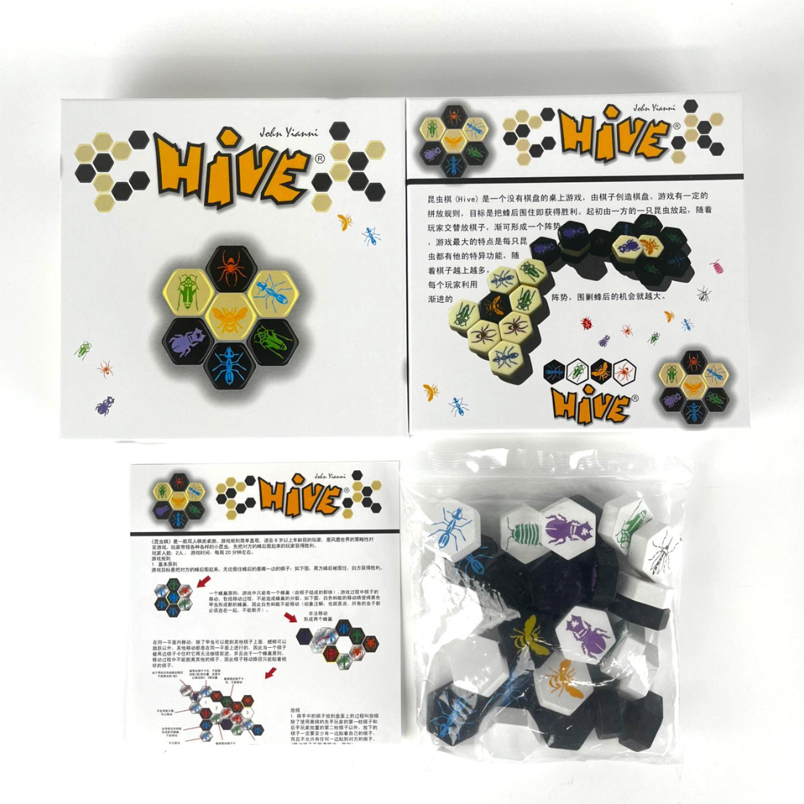 Hochwertiges neues Hive-Bretts – Board Game Viticulture Bewertung und Preis