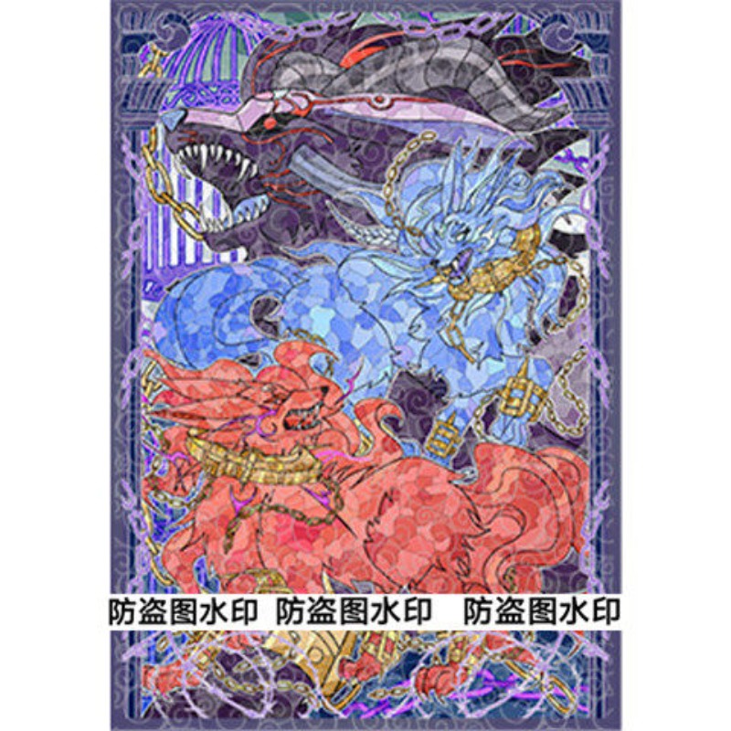 50 Stück Yu-Gi-Oh! Unchained S – Board Game China Bewertung und Preis
