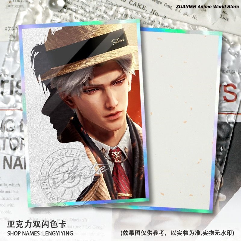 Acryl-Farbpapier Love and Deep – Board Game Anime Bewertung und Preis