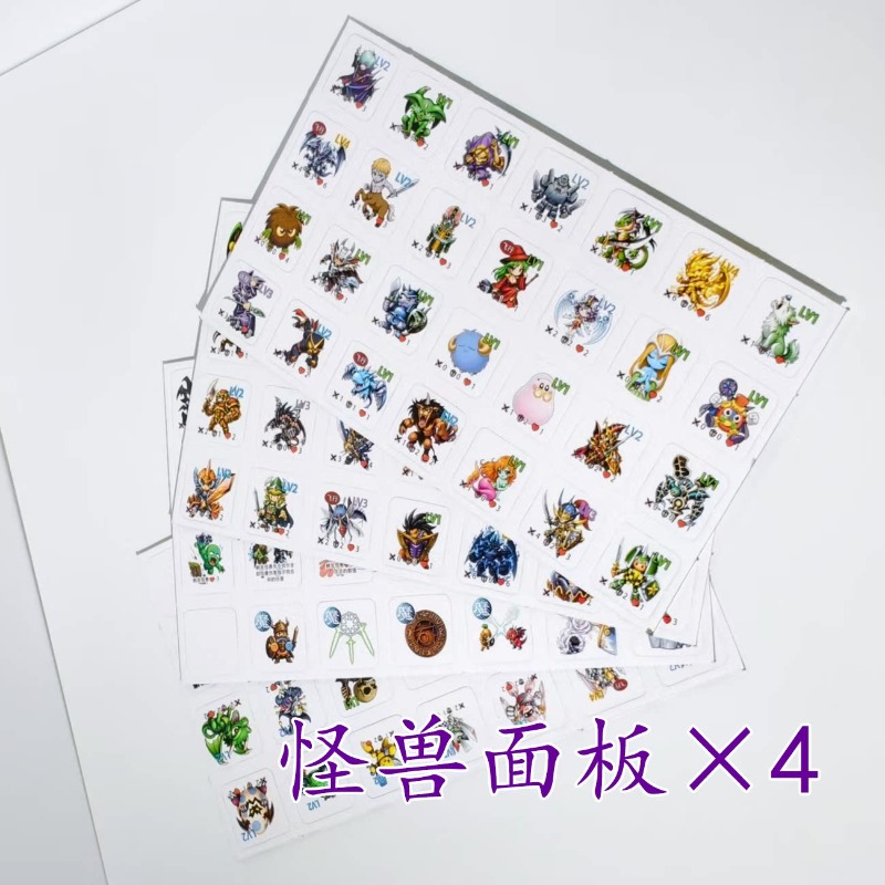 Geeignet für Yu-Gi-Oh! DDM Dun – Board Game China Bewertung und Preis
