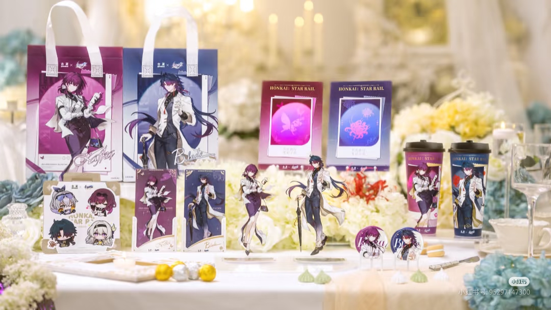 Auf Lager: Game Anime Goodme O – Board Game Anime Bewertung und Preis