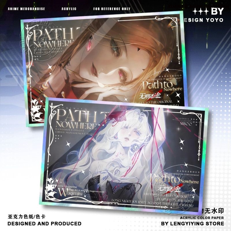 Spiel Path to Nowhere Liquian  – Board Game Anime Bewertung und Preis